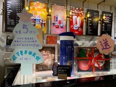 -COSTA COFFEE(上海月星环球港店)
