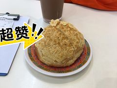 -華歡冰室-WahFoon(吉大店)