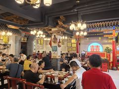 -蓝田九大碗民俗食府(蓝田店)