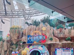 -弘阳·未来世界(弘阳广场店)