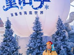 -波塞冬旅游度假区