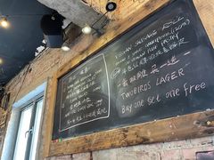 -Arrow Factory Brewing箭厂啤酒
