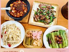 -青城甲(青城山店)