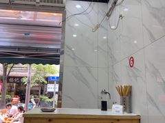 -全家福米线