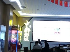-中都影城(人人乐店)