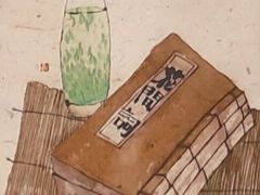 -醉牛腩·面小馆