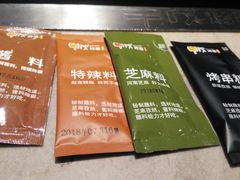 餐具摆设-丰茂烤串(钦州北路店)