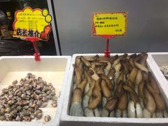 -蚝专家(北滘店)