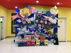 -杨梅红艺术教育(凤城教学中心)