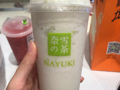 -奈雪的茶(时代天街店)