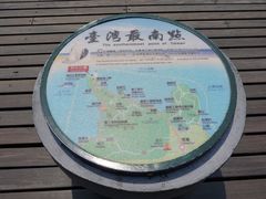 -鹅銮鼻公园