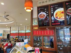 -钟水饺(339店)