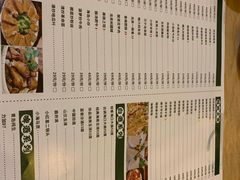 -龙泉人椰子鸡.糟粕醋.海南菜(三亚旗舰店)