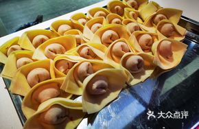 A Heap of Jiaozi