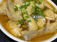 -潘大福特色蒸菜(湖滨店)