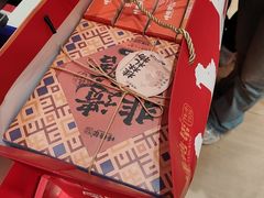 -捶糖帮桂林特产伴手礼(西街店)