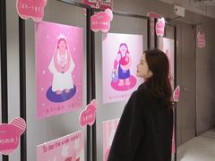 -南京时尚莱迪购物广场(正洪街店)