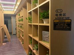 -尚荟汤泉生活馆