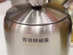 -香港深仔记茶餐厅(东门店)