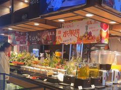 -梨花自助烤肉(乐宾店)