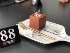 -UNI UNI(环亚凯瑟琳店)