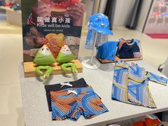 -上海第一八佰伴
