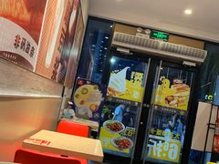 -永和大王(花好园店)