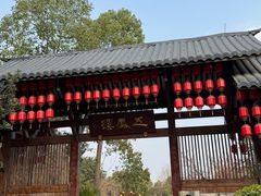 -五凤溪古镇