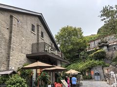 -周家二小姐的菜(西津渡店)