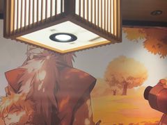 -弓二·烧鸟居酒屋(财富购物中心店)