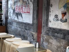用餐区-METAL HANDS(五道营店)