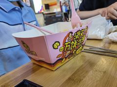 -四环冷面王(西单华威约饭街店)