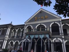 门面-湖南省立第一师范学校旧址