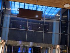 -星河湾温泉洗浴酒店