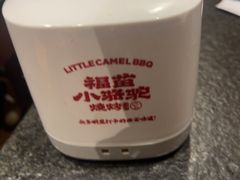 -福苗小骆驼烧烤(望京店)