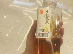 -赛格国际购物中心(小寨店)