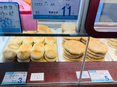 -叶受和(观前街店)