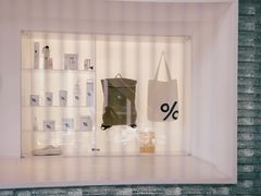 -% Arabica阿拉比卡咖啡(罗湖万象城店)