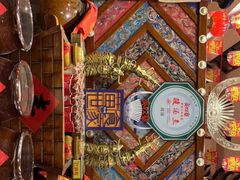 -亮欢寨(凯里总店)