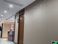 -厦门美莱整形美容医院