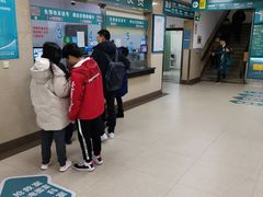 -上海市普陀区中心医院