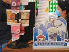 -茶话弄(咖啡·中贸广场店)
