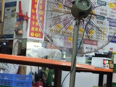 -湖南常德牛肉粉(翻身店)