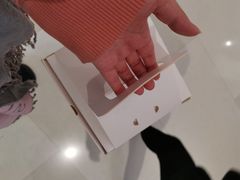 -PAPER STONE BAKERY(天环店)