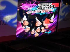 -上海光大会展中心国际大酒店