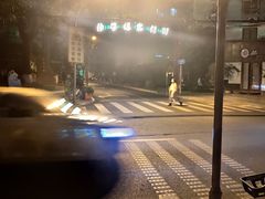 -成都钓鱼台精品酒店-品聚·成都餐厅