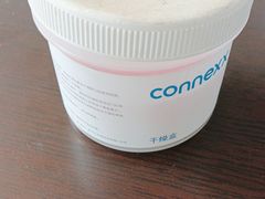 -自然之声助听器·呼吸机(保定清苑店)