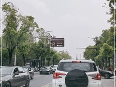 -南京珍珠泉风景区