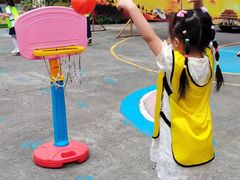-金豆子幼稚园
