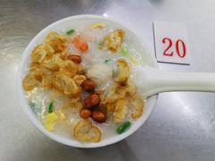 一品艇仔粥-银记肠粉店(北京路店)